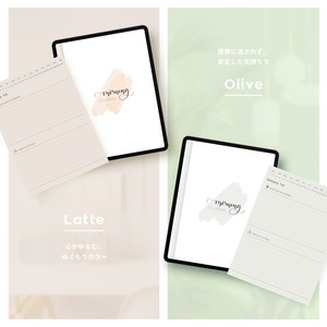 モーニングジャーナル┊︎4色セット┊︎昨日の振り返り┊︎今日やること┊︎リンク付き