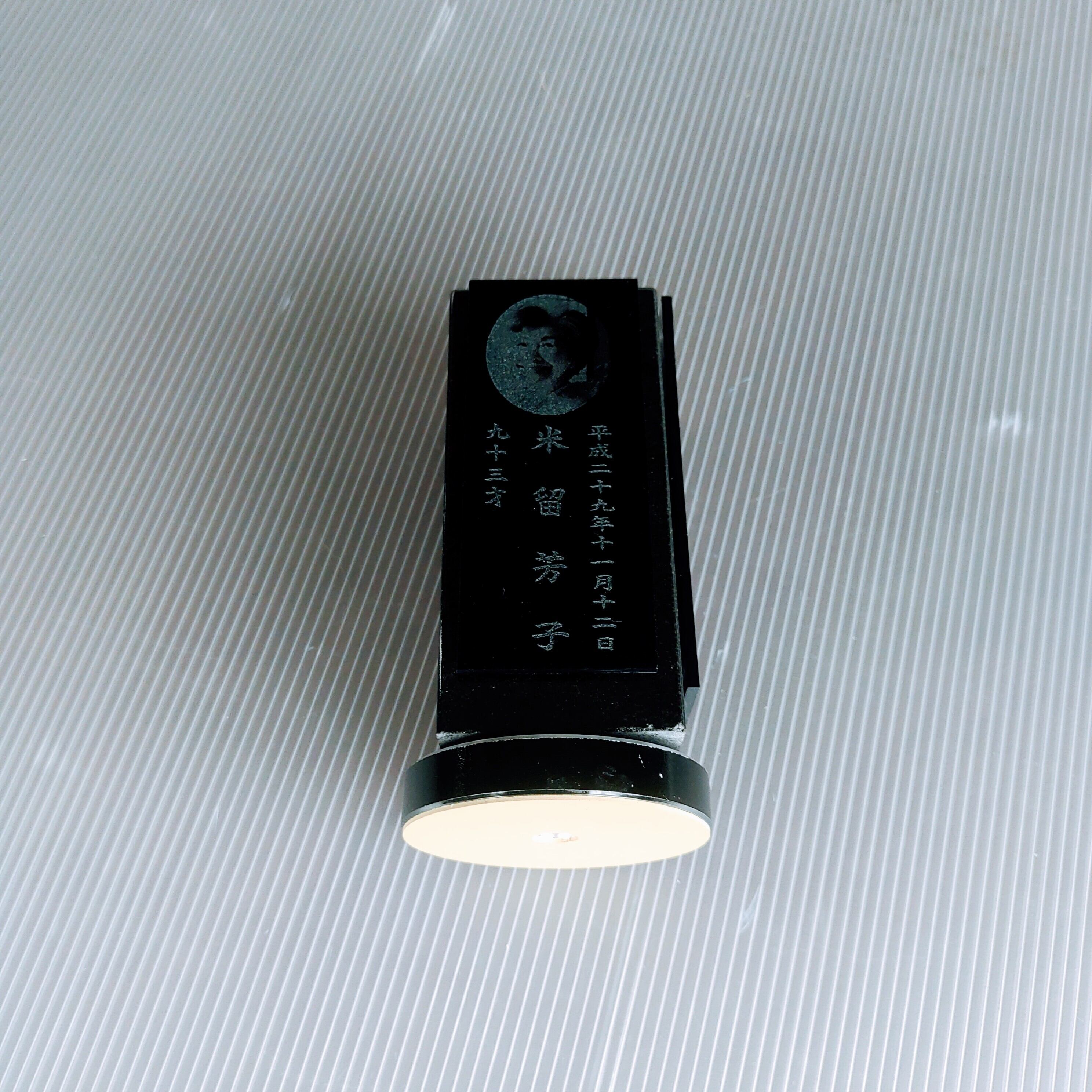 回転位牌　４人用悠想天回　4R50A黒　２名様分