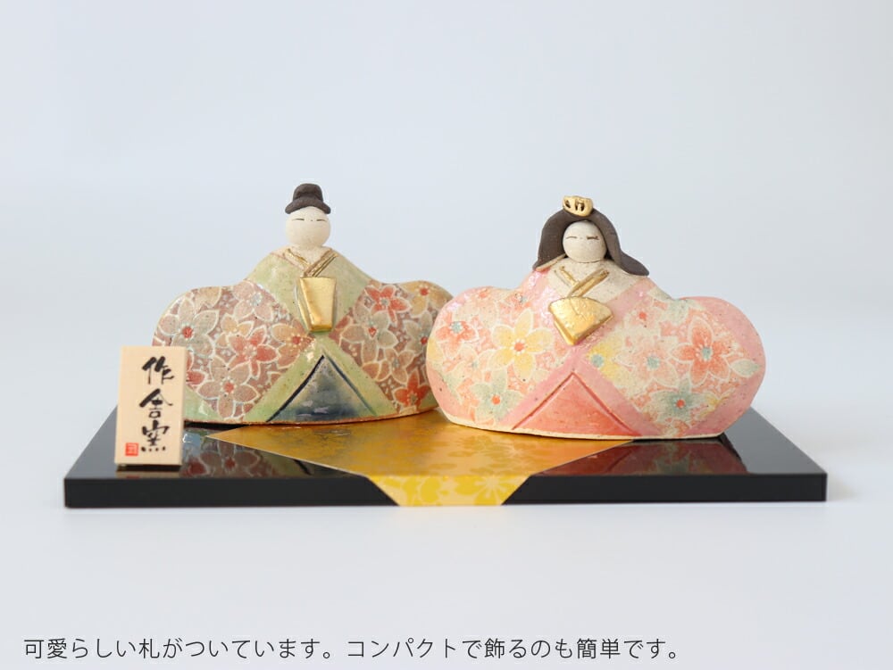 雛人形　桃の節句　雛道具　紺色　金彩 雛人形 桃の節句 雛道具 紺色 金彩