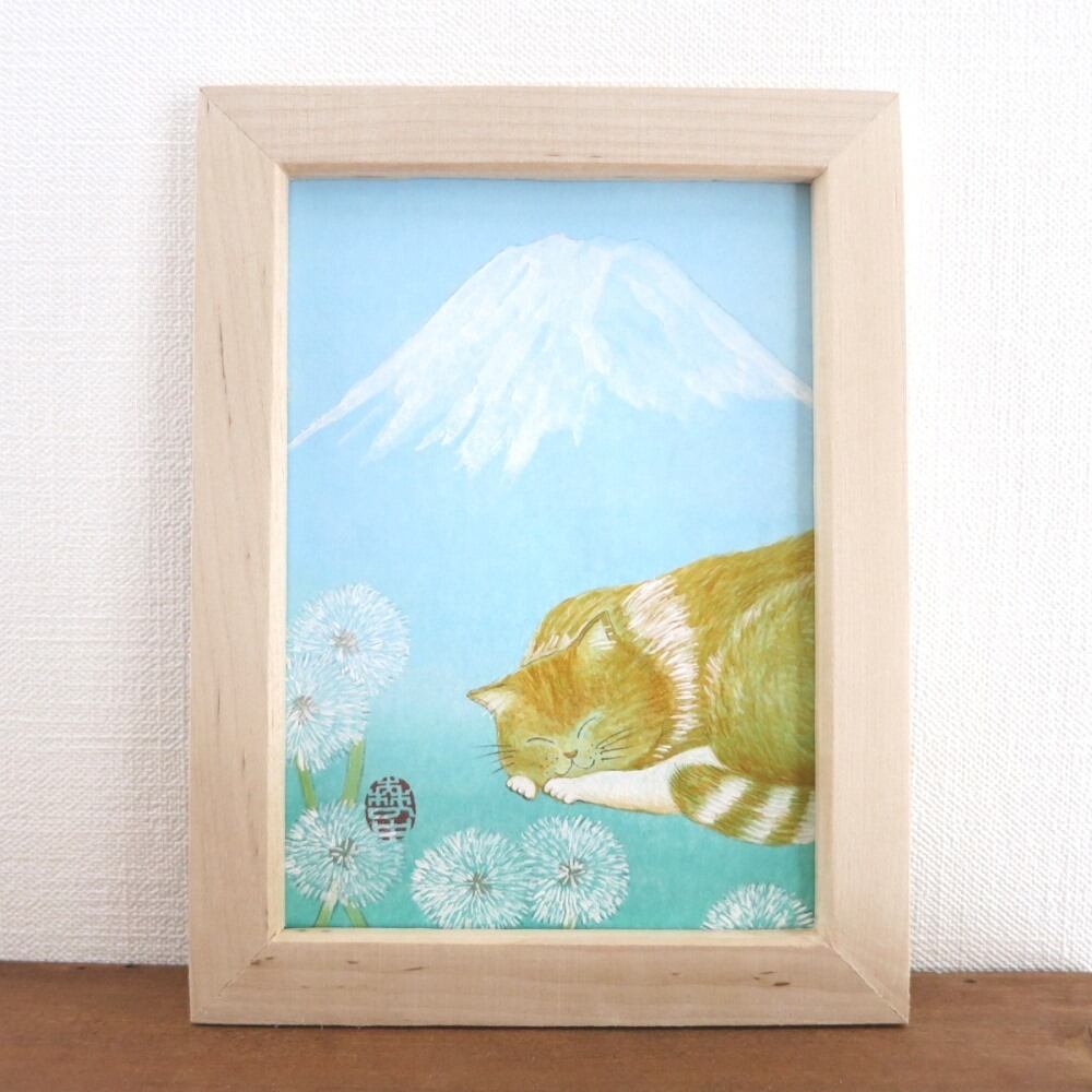 日本画原画】 眠り猫とたんぽぽの綿毛と富士山 インテリア アート ミニ