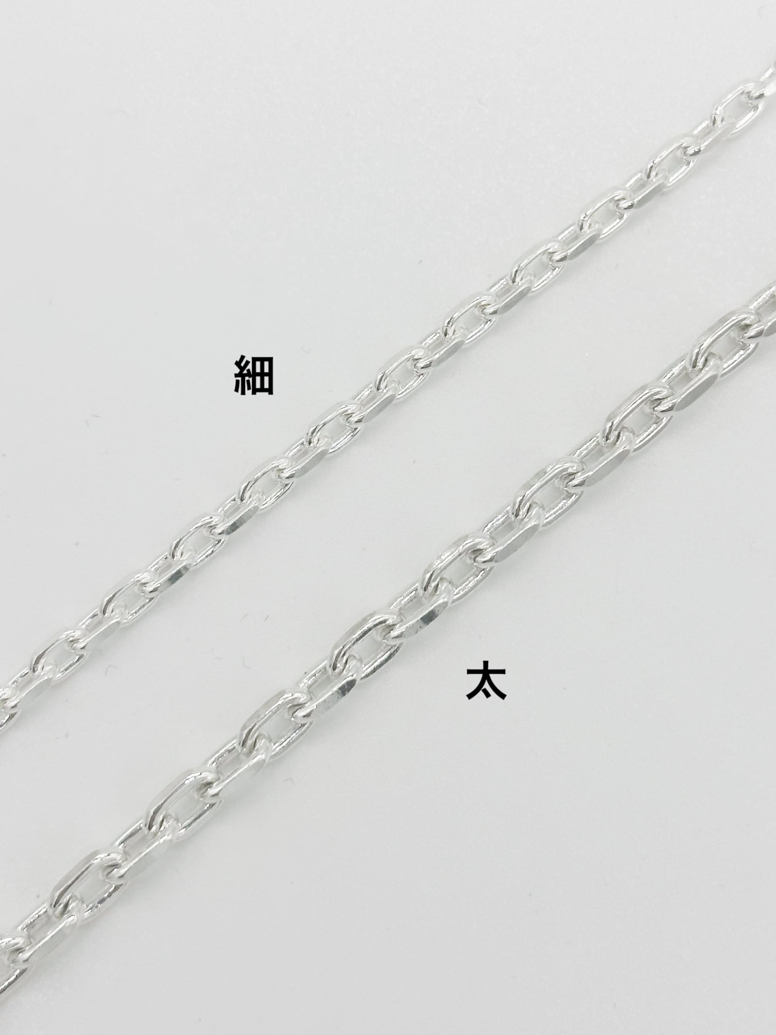 太角チェーン 日本製 細角 太角 チェーン ネックレス シルバー silver 