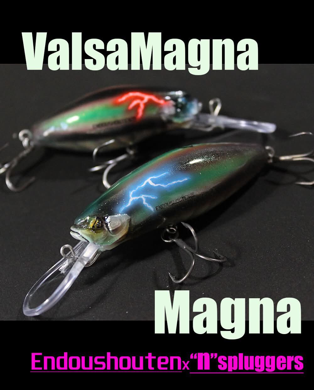 YAUABAIT Tech（ヤタベイトテック） | ルアーショップ遠藤商店
