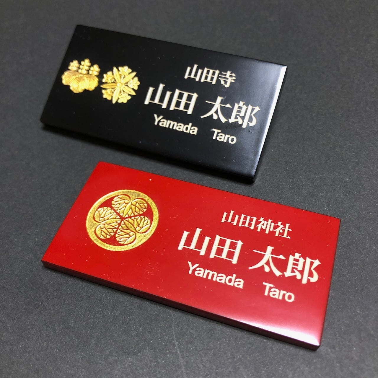 中古品　漆塗り　正方形プレート c985494bdcc6fb6262accbb22c88ce