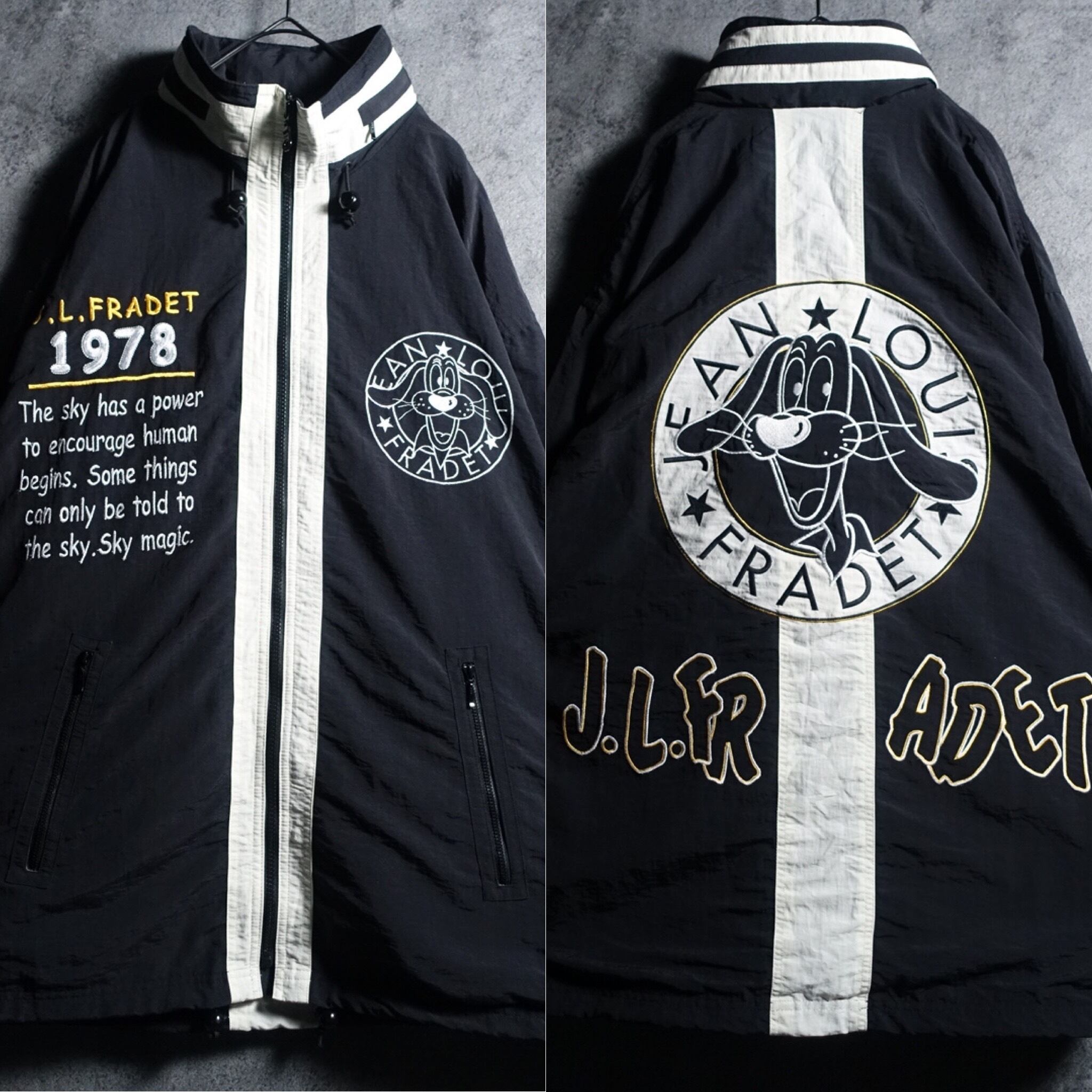 Black Dog Motif Embroidery Design Nylon Jacket