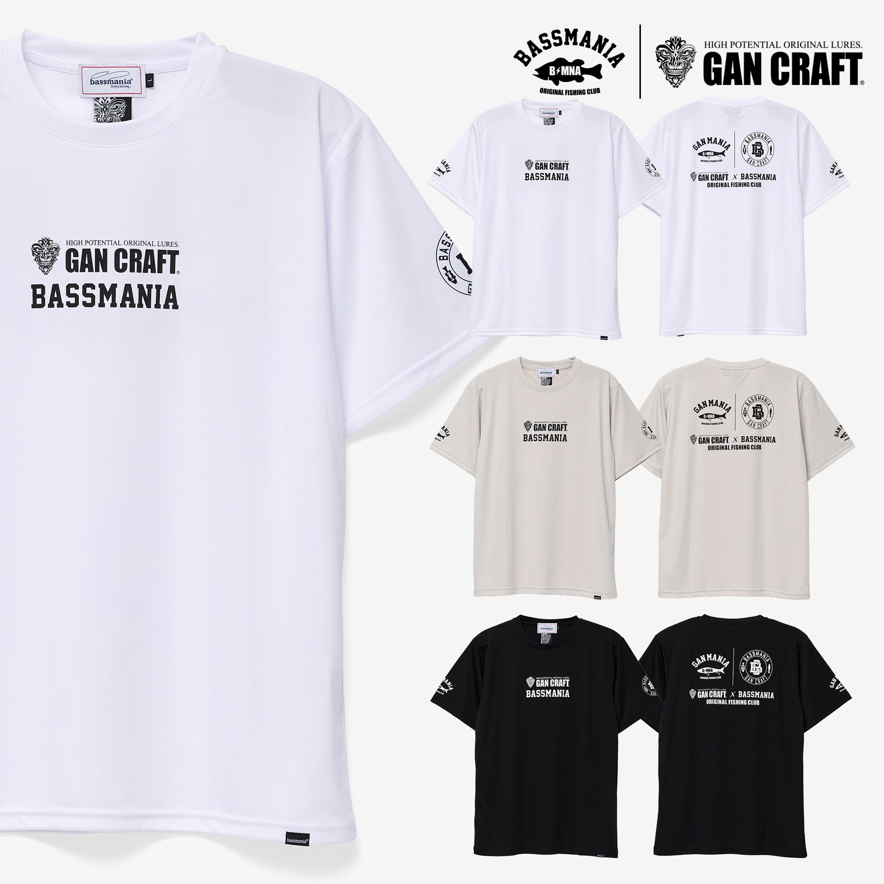 GANCRAFT×BASSMANIA】GANMANIA LOGO ドライTシャツ ［FROST GRY