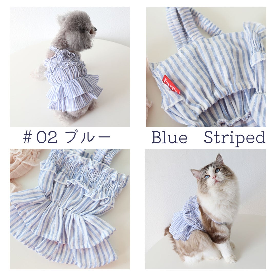 犬服 猫服 かわいい Petstlye ベアトップ ワンピース チューブトップ