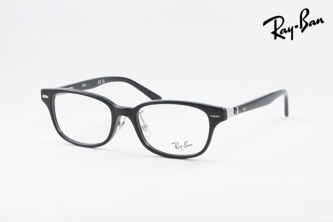 Ray-Ban メガネ RX5408D 2000 57サイズ スクエア レイバン 正規品