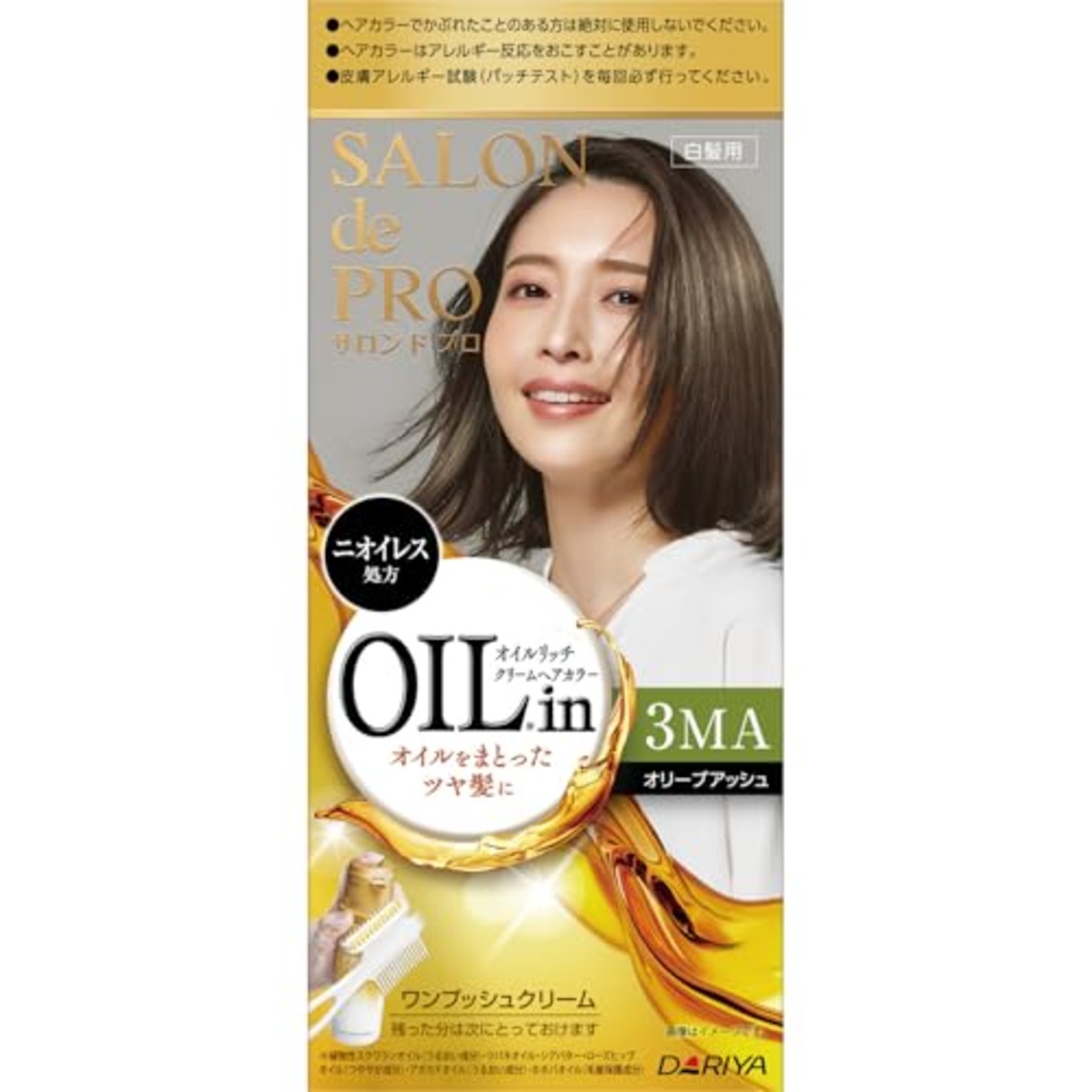 サロンドプロ 白髪染め オイルリッチクリームヘアカラー 3MA オリーブアッシュ [医薬部外品]
