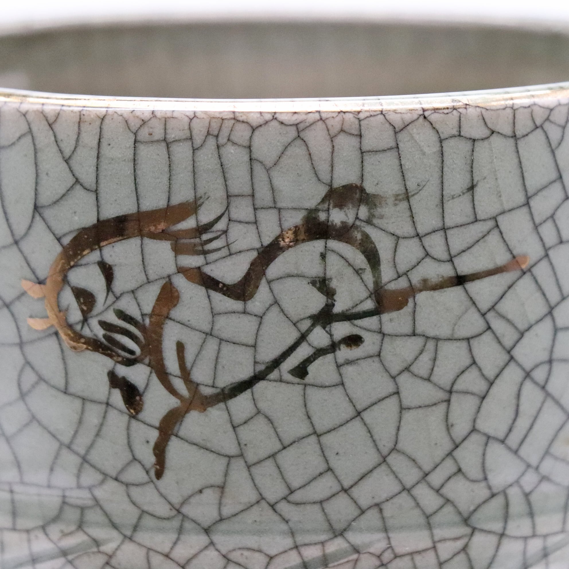 相馬焼・手桶型花器・花瓶・陶磁器・No.230119-05・梱包サイズ60