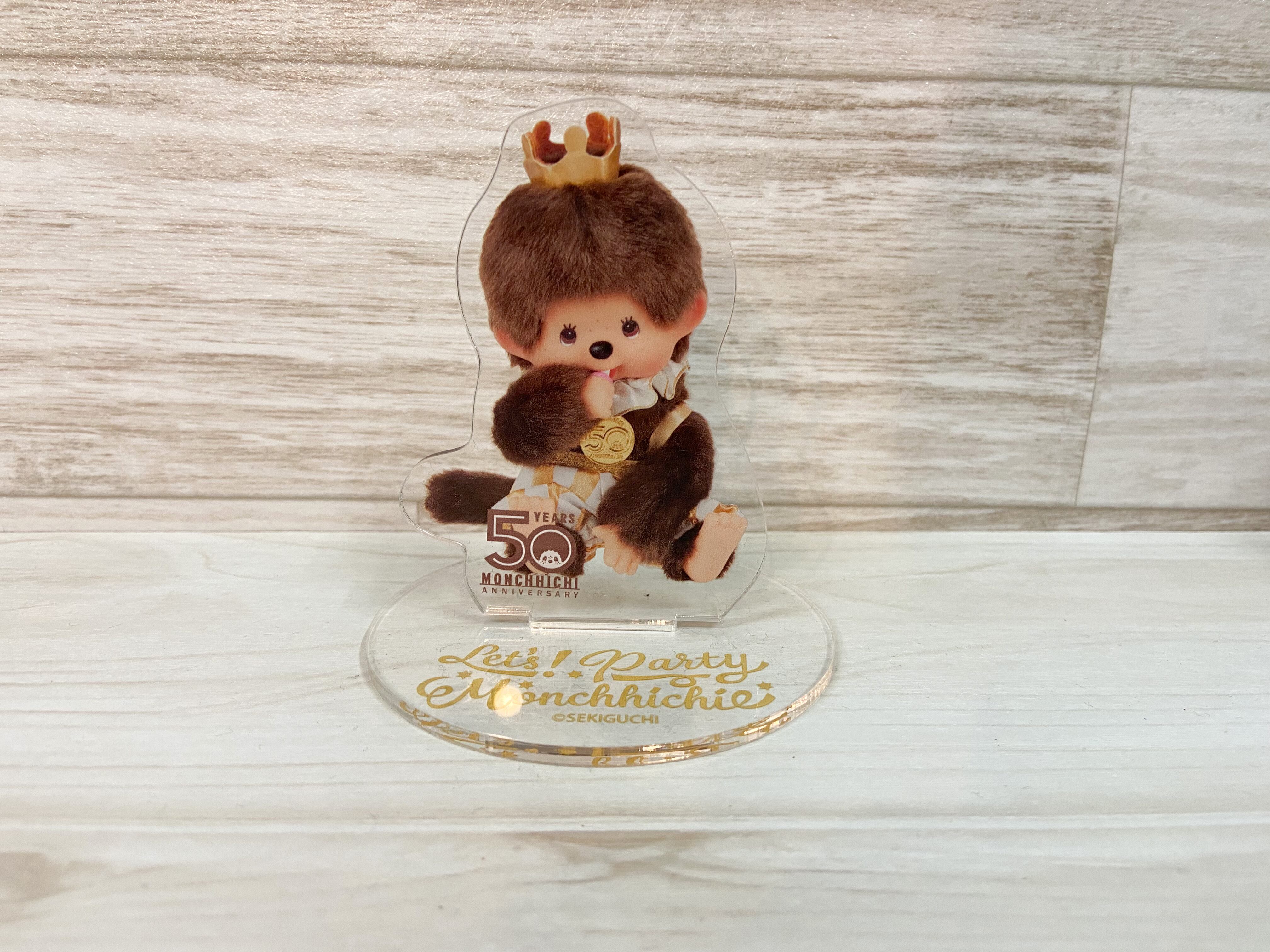 50周年 レッツパーティモンチッチ アクリルスタンド