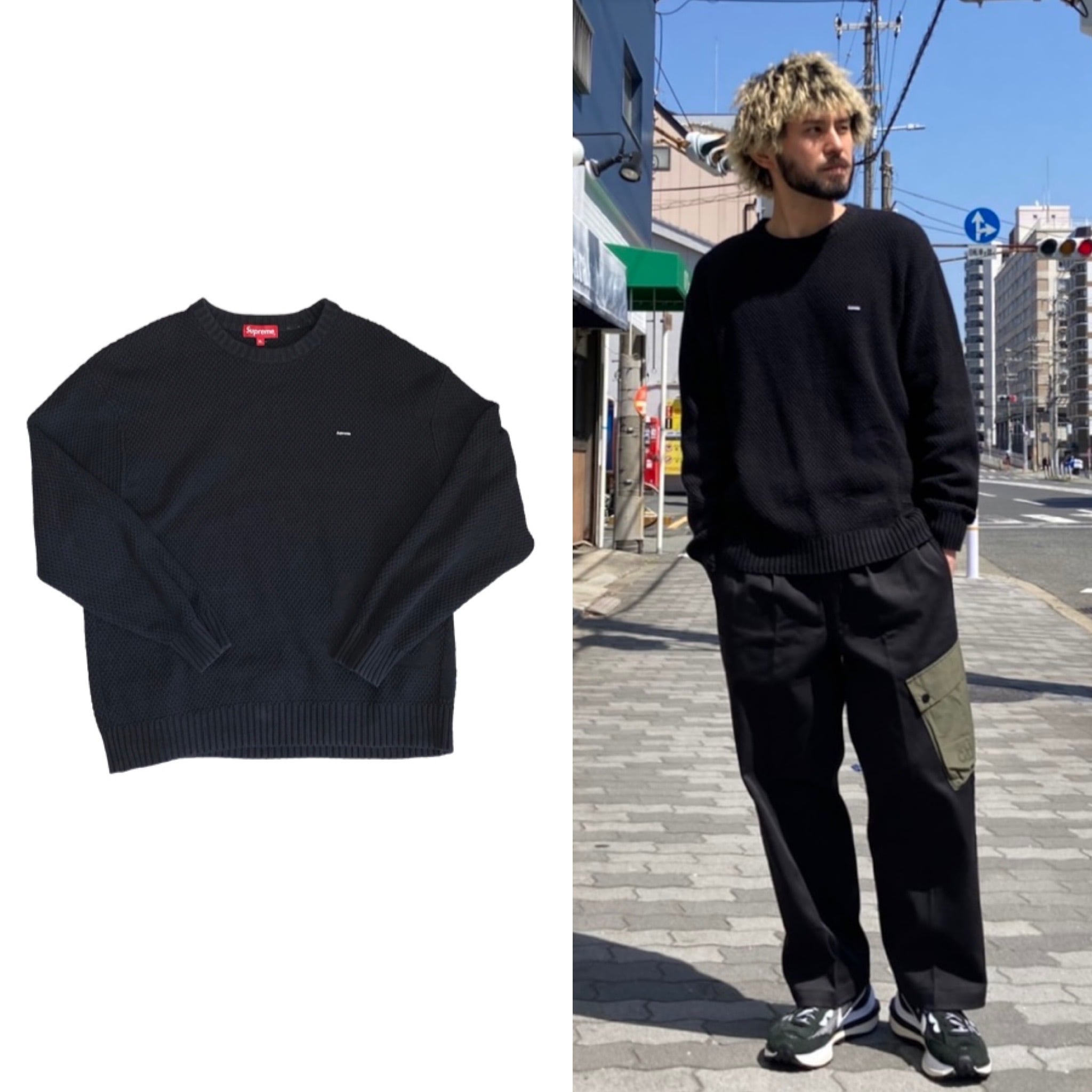 Supreme Textured Small Box Sweater BLACK XL 65385 | BRAND BUYERS OSAKA 