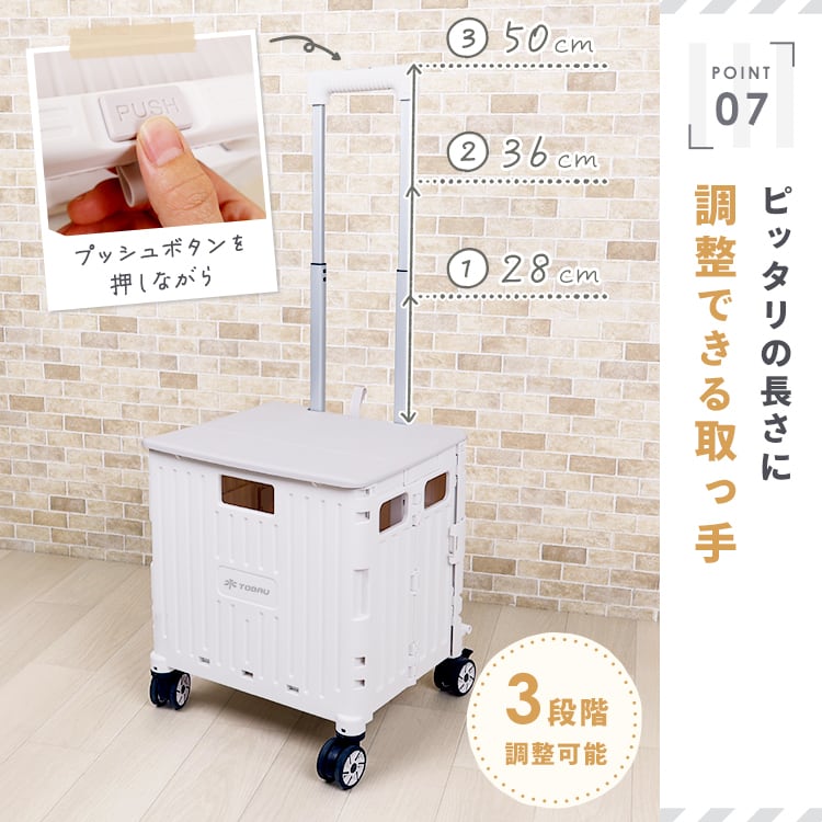 リネンカート 折りたたみ式 清掃カート 取り外し可能 洗濯物用かご 2564 リネンカート 折りたたみ式 清掃カート 取り外し可能 洗濯物用かご