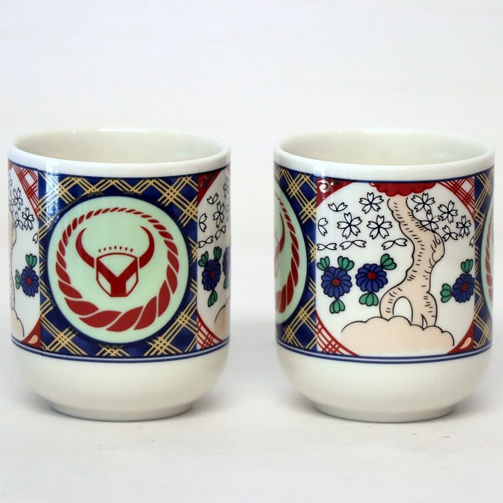 湯呑茶碗・8個セット・No.180519-44・梱包サイズ60 | リサイクル