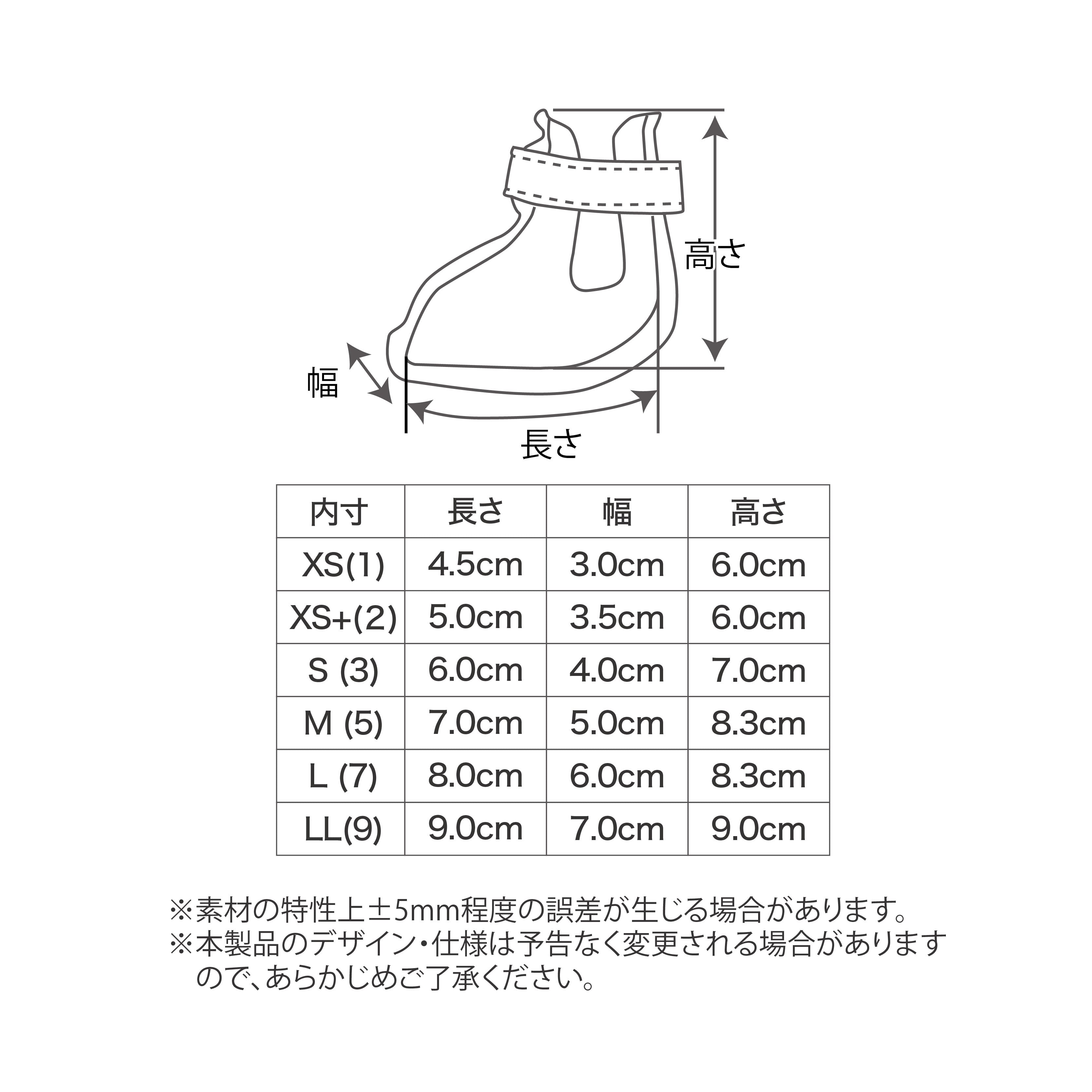ワンダル 犬 用 靴 肉球 保護 火傷 傷 防止 シューズ サンダル 夏 冬