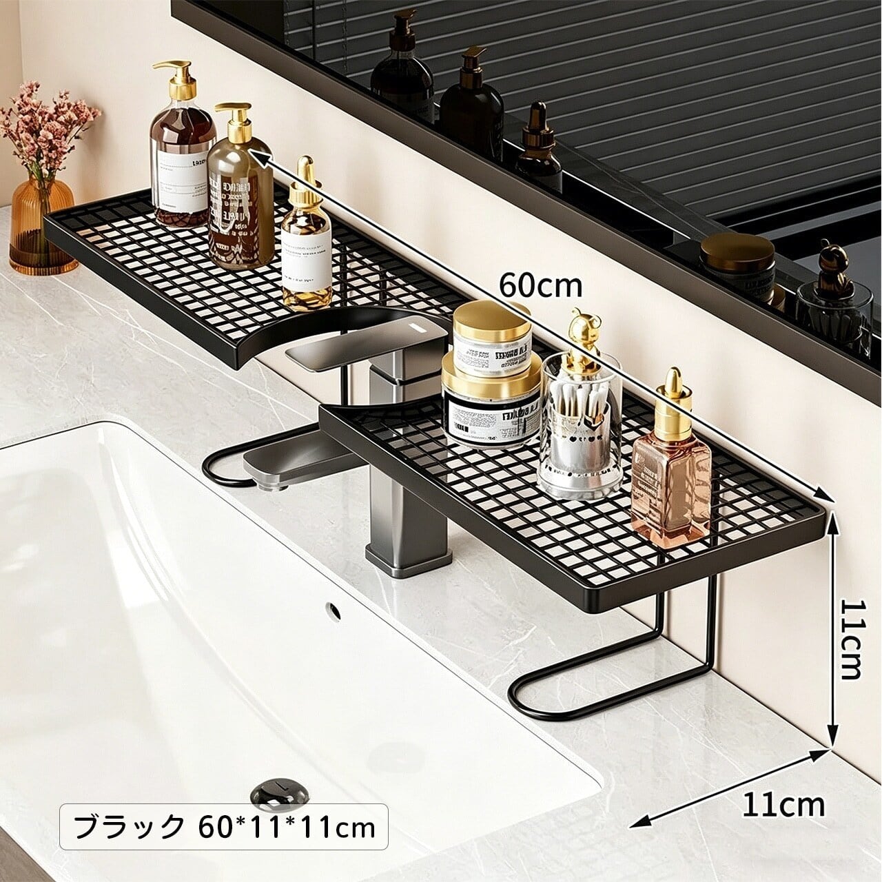 B36.【散らかる洗面台を解決】収納ラック 洗面所用 化粧品・スキンケア
