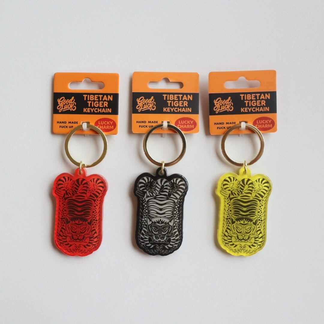 TIBETAN TIGER KEYCHAIN