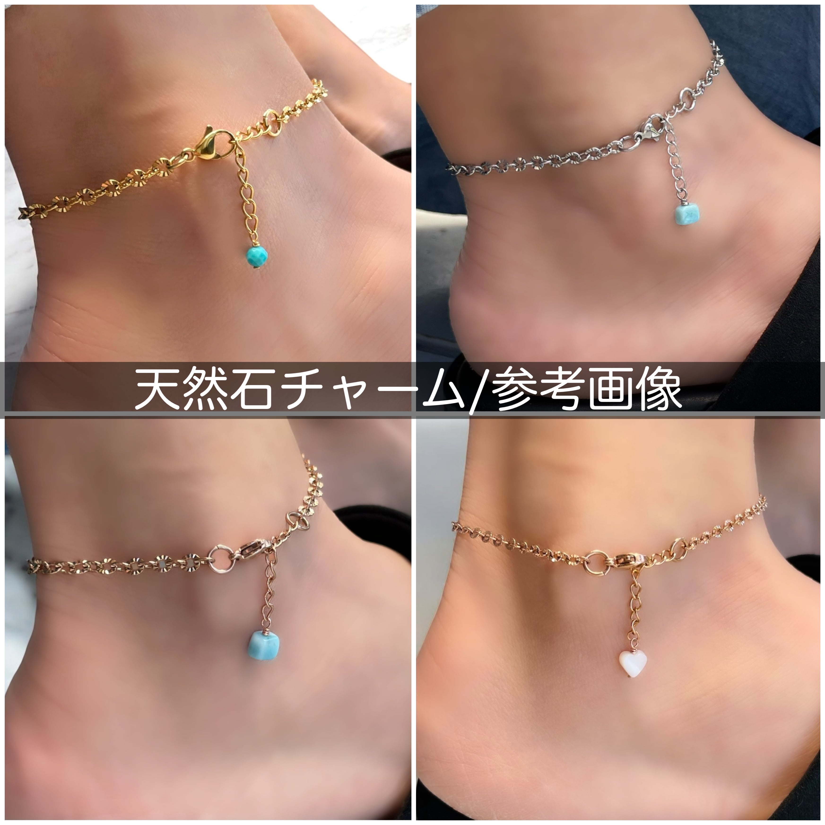 つけっぱなし◇選べる天然石/豊富なサイズ展開/男女兼用/シンプル