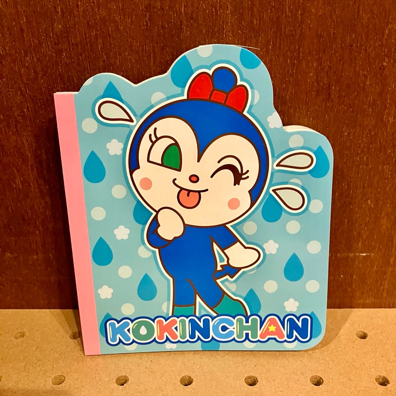 それいけ!アンパンマン コキンちゃん ダイカットメモ CA02