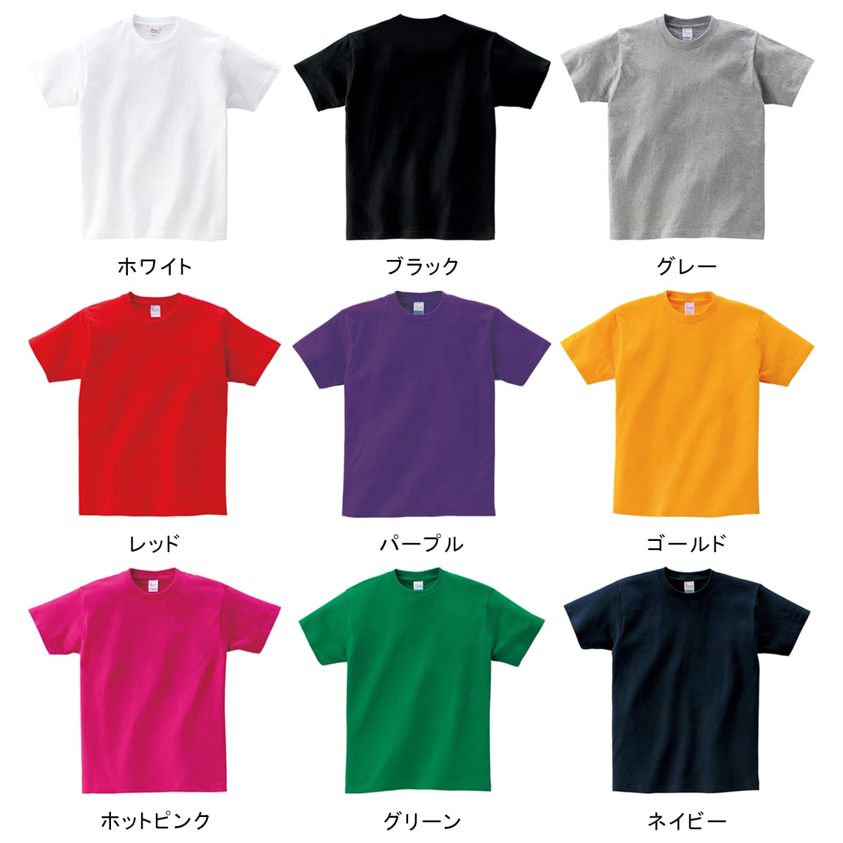 文字オーダーメイドTシャツ ka76 文字 メッセージ 漢字 おもしろtシャツ