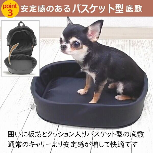 犬 リュック キャリー バッグ outdoor アウトドア プロダクツ
