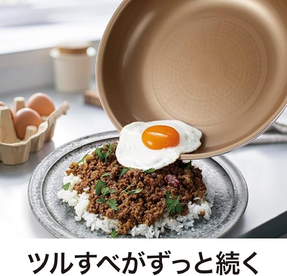 エバークック フライパン 26? オール熱源対応(IH対応) レッド ドウシシャ ドウシシャ エバークックアルファフライパン IH対応 26cm EAFP26RD