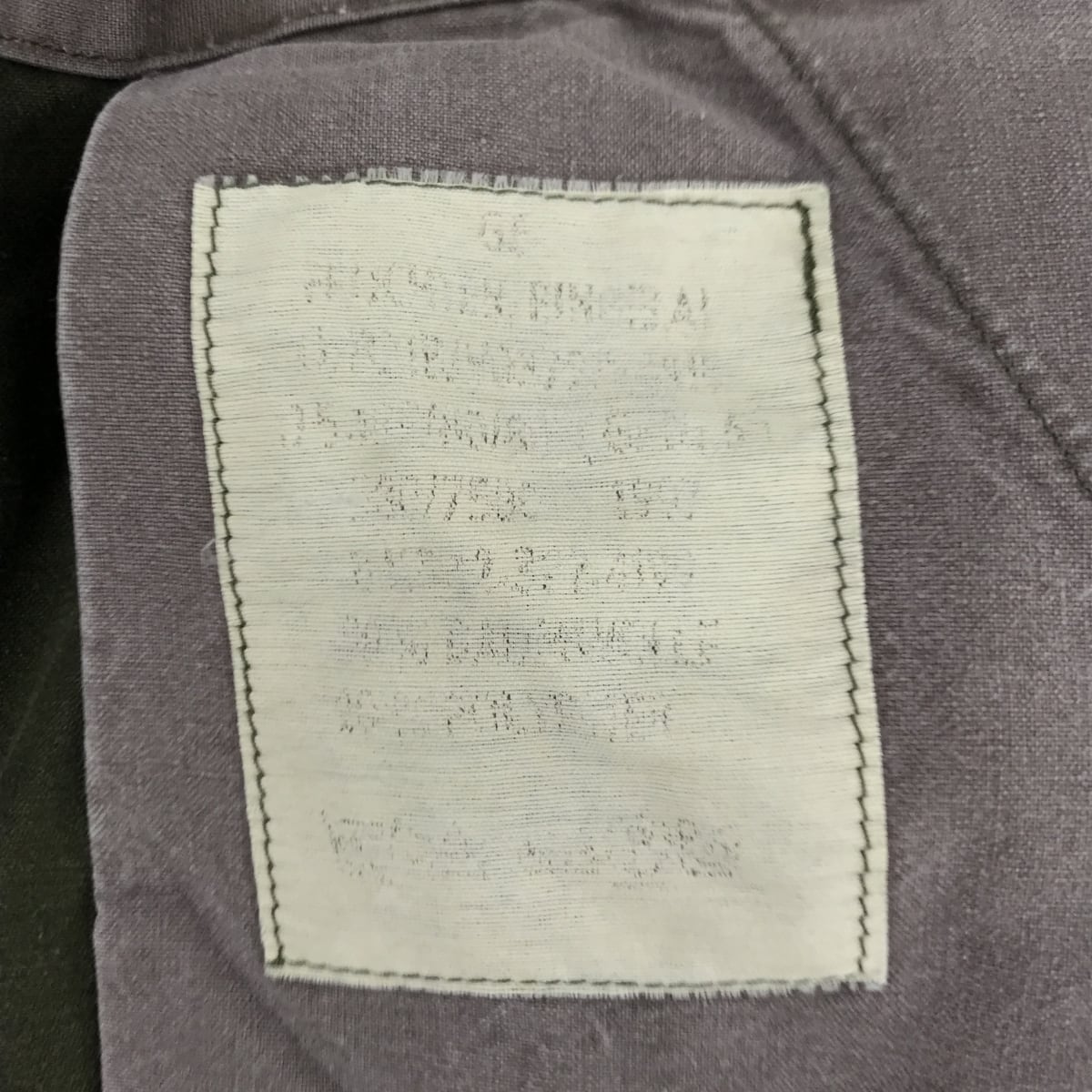 GERMAN ARMY ドイツ軍 90年代 フレクターカモ カーゴパンツ W31 L30 位