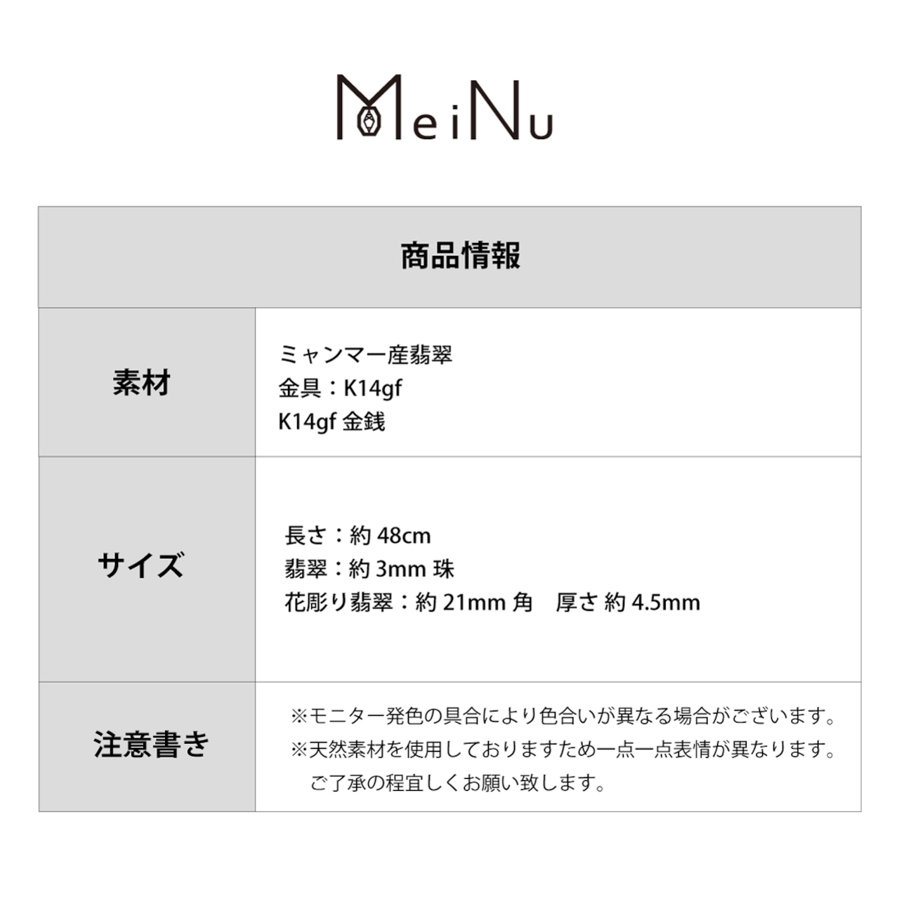 希少なカラーで大人かわいく！K14GF翡翠マルチカラーお花ペンダントネックレス A貨翡翠 jd_ne1084