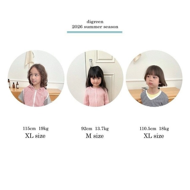【予約】velo denim / digreen（kids）
