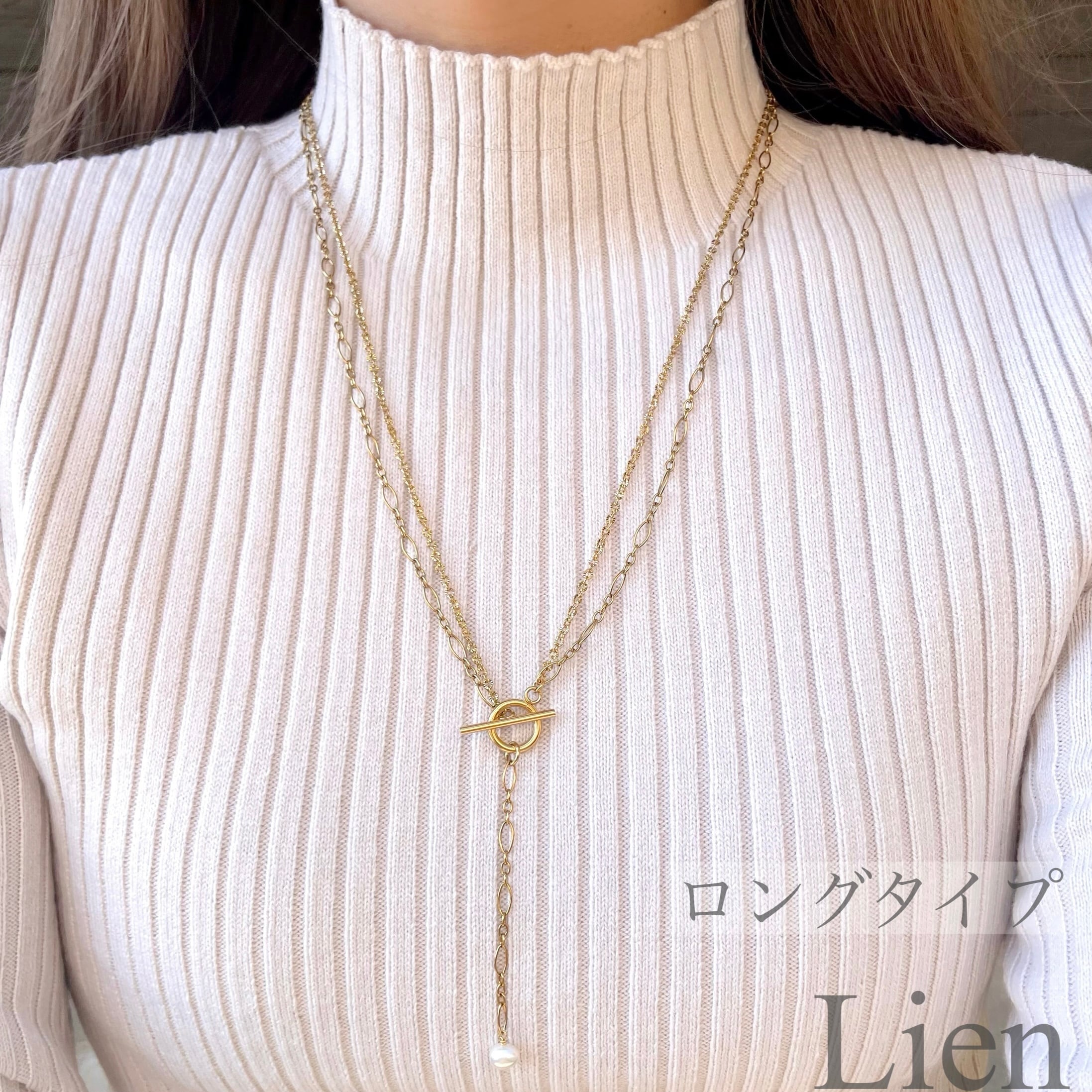 2way 2連 淡水パール マンテル ネックレス サージカルステンレス◇つけ 2way 2連 淡水パール マンテル ネックレス サージカルステンレス◇つけ