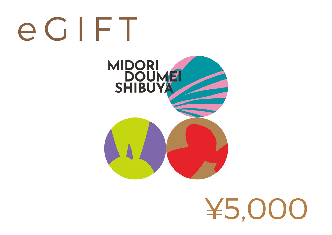 【eギフト専用】5,000円ギフトカード