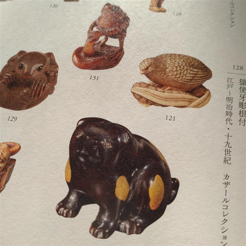 美をつくし―大阪市立美術館コレクション | まいにち書房