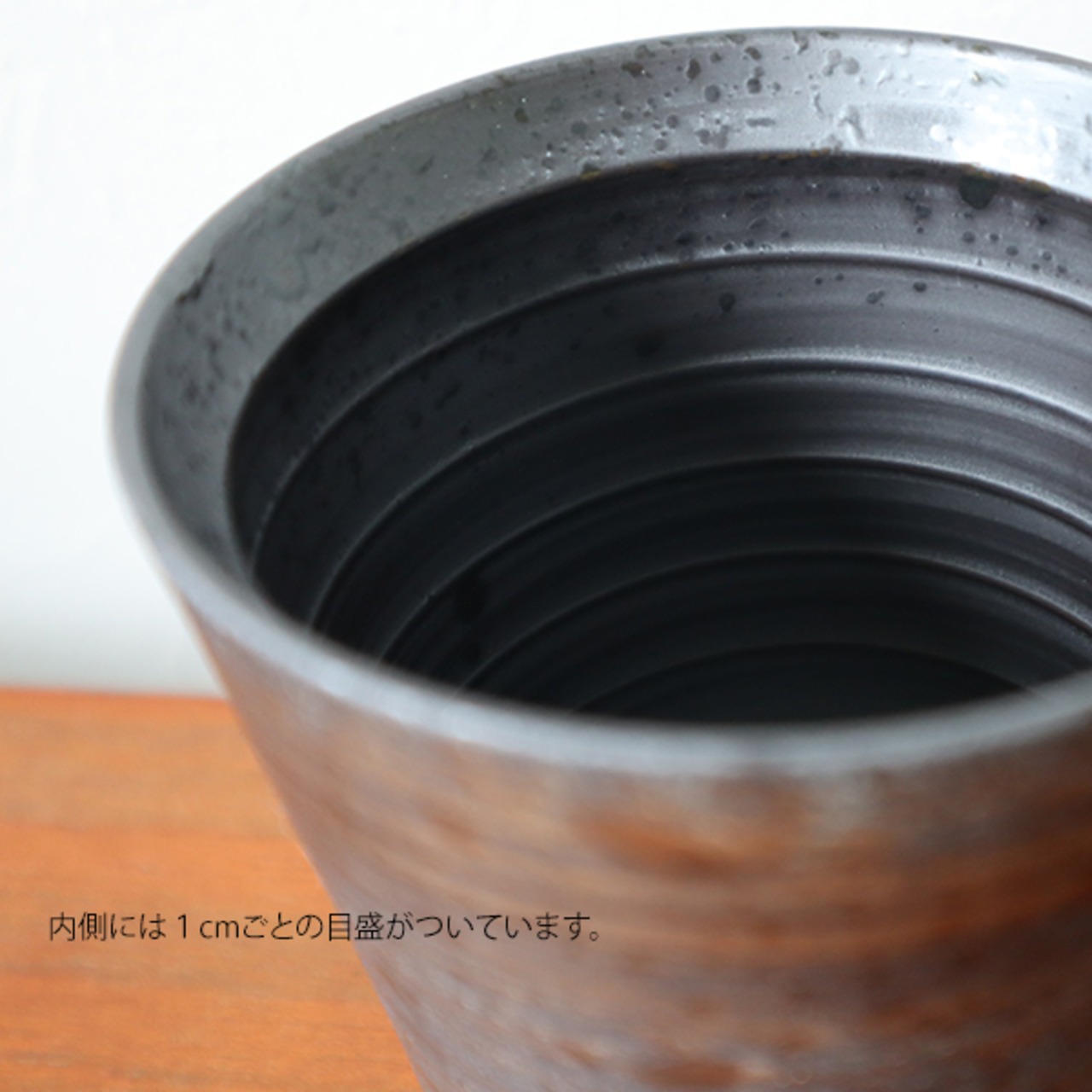 波佐見焼　wabi cup　スリム（金彩・銀彩）　1-122