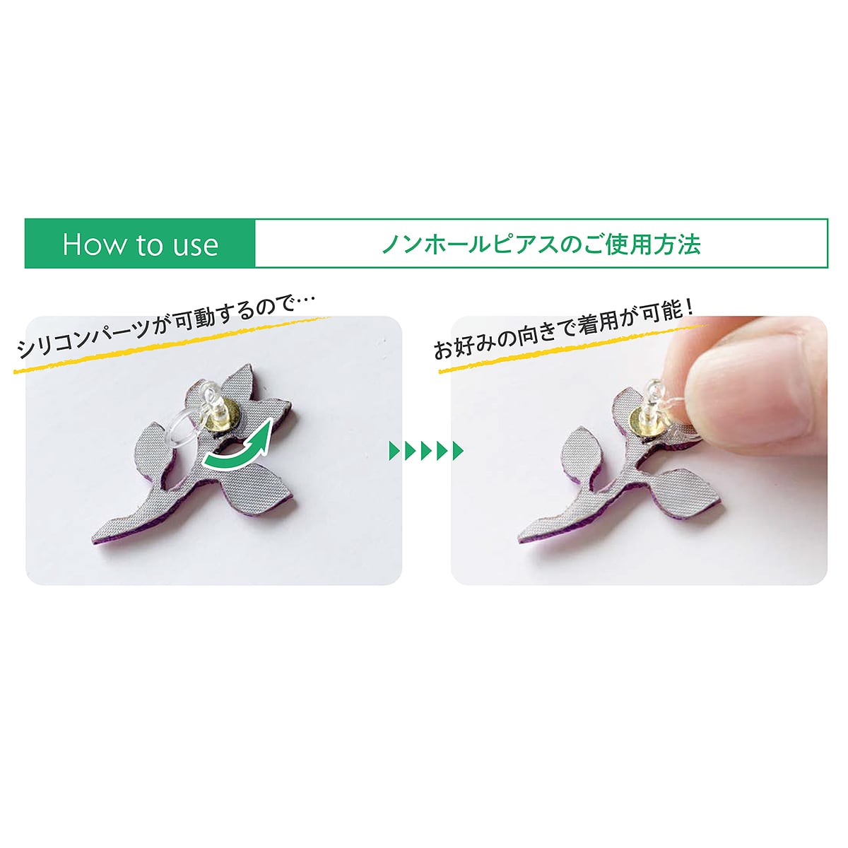 刺繍イヤリング・ピアスga.la (e-203・p-203）4色