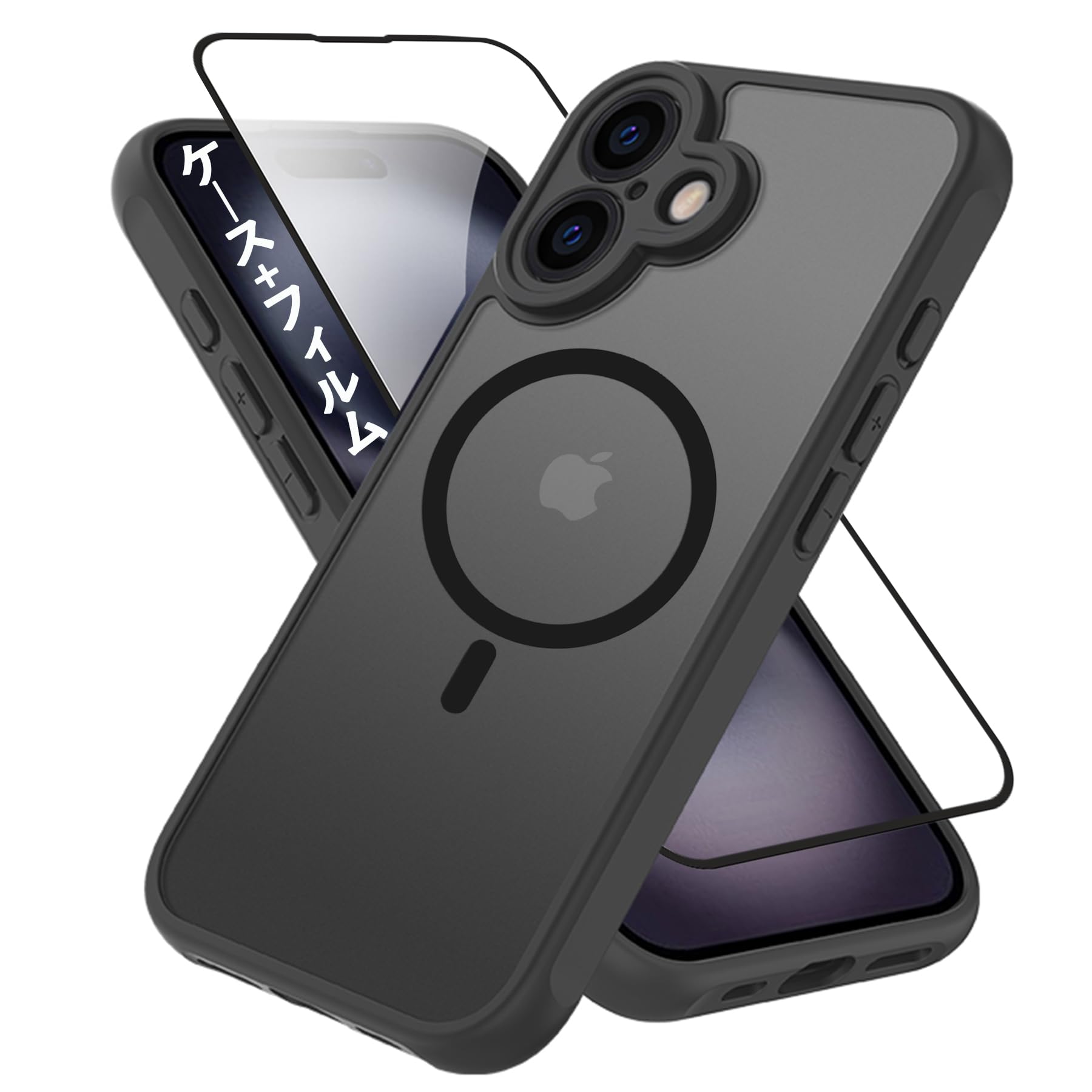 MagSafe対応 iPhone 16 ケースガラスフィルム付き マット仕上げ 半透明 マグネット搭載 アイフォン 16 ケース PC+TPU 滑り止め 指紋防止 米軍MIL規格 耐衝撃 耐久性 全面保護 黄ばみなしアイフォンカバー いPhone 16グセーフ対応 (マットブラック, iPhone 16)