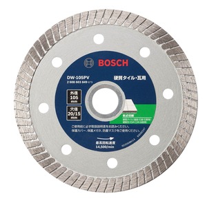 【新着特価】BOSCH(ボッシュ) バリューシリーズ・ダイヤモンドホイール105mmφ (波形) DW-105PV