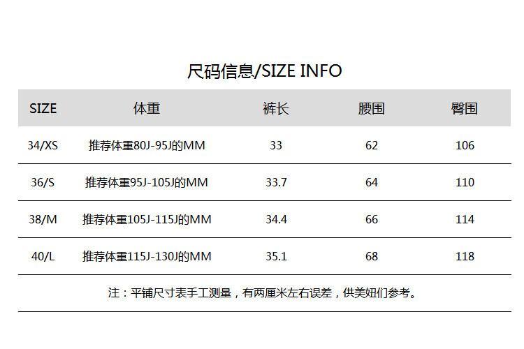 ♥ ベルトポケットショートパンツ ピンク色 ユリ花柄 ブルー