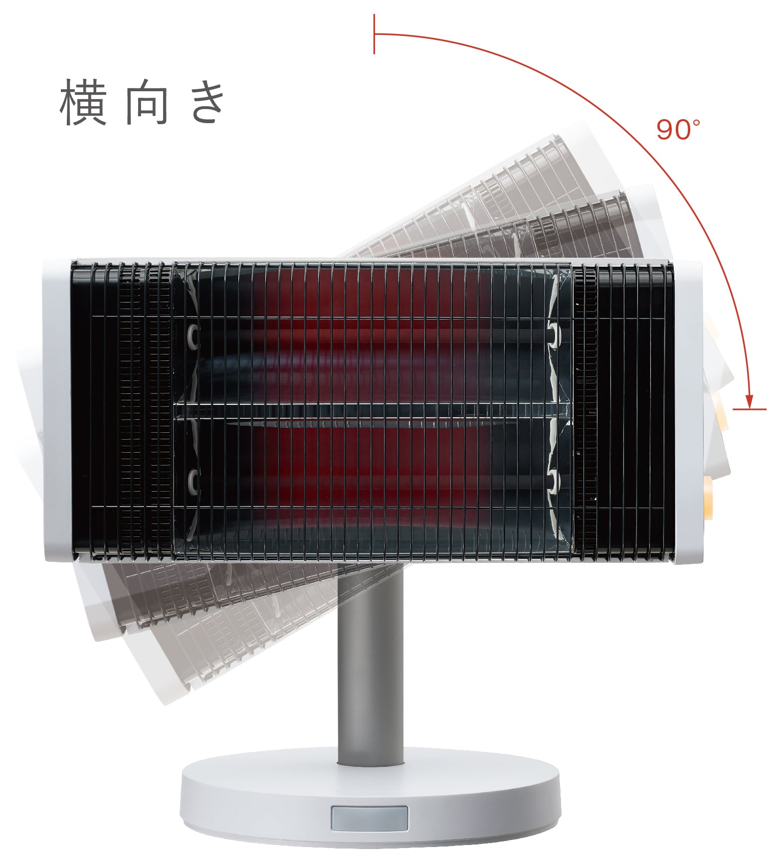 【引取り限定】CER11YS-W　ダイキン　遠赤外線暖房器