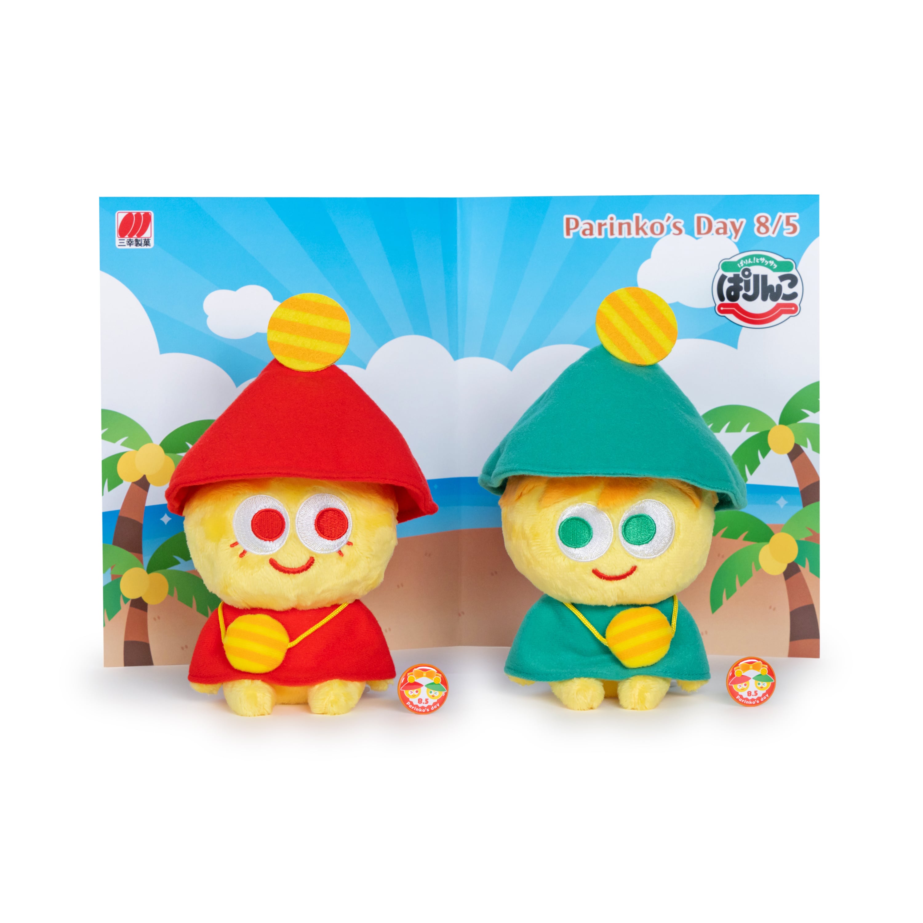 ぱりんこ】50周年記念セット | 三幸製菓キャラクターズ 公式オンライン