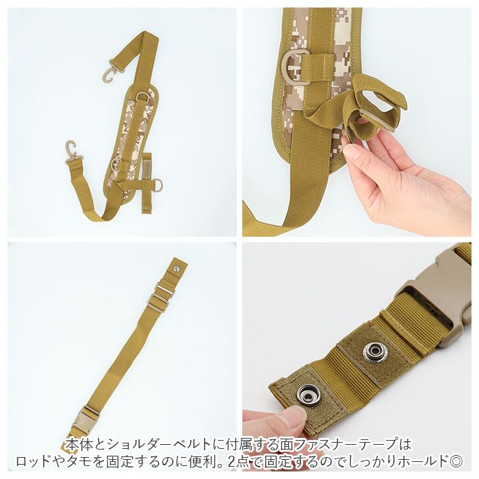 フィッシングバッグ 通販 3WAY ランガンバッグ フィッシング バッグ