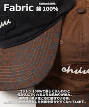 ◆レオパード バイザー ヴィンテージキャップ◆ch-25117
