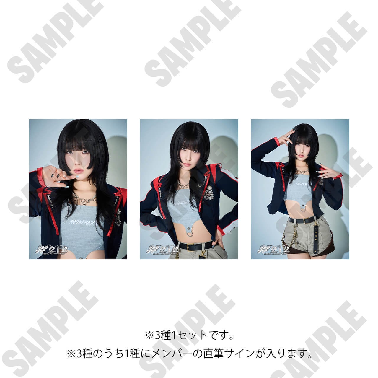 ◤再販◢ 【LAST TOUR Pages of You】#2i2 ブロマイド（4種）【NI465