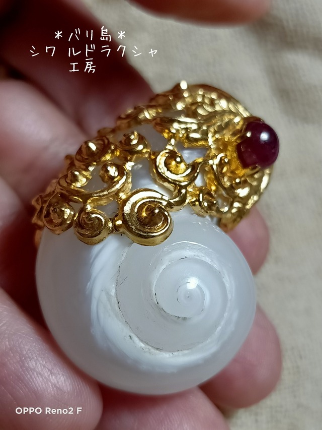 【入魂儀式済ケオン】２４KGP加工彫金★ペンダントトップ★ルビー(A)