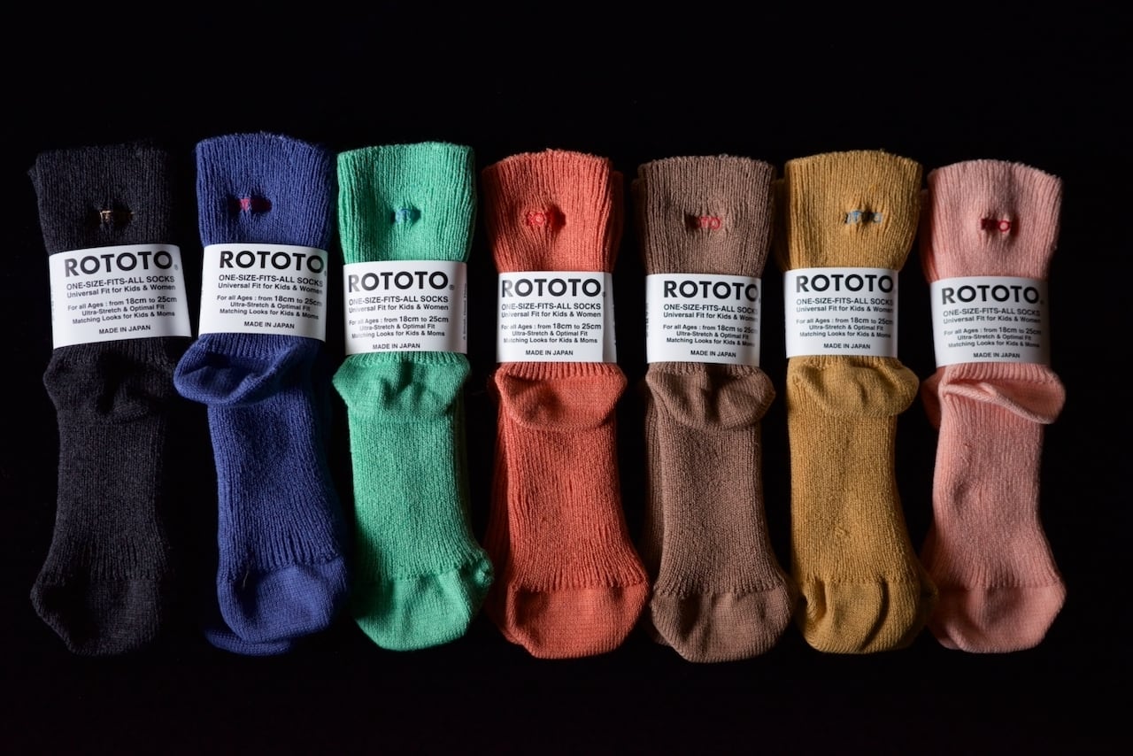 Out of Hand まとめ売り iremono