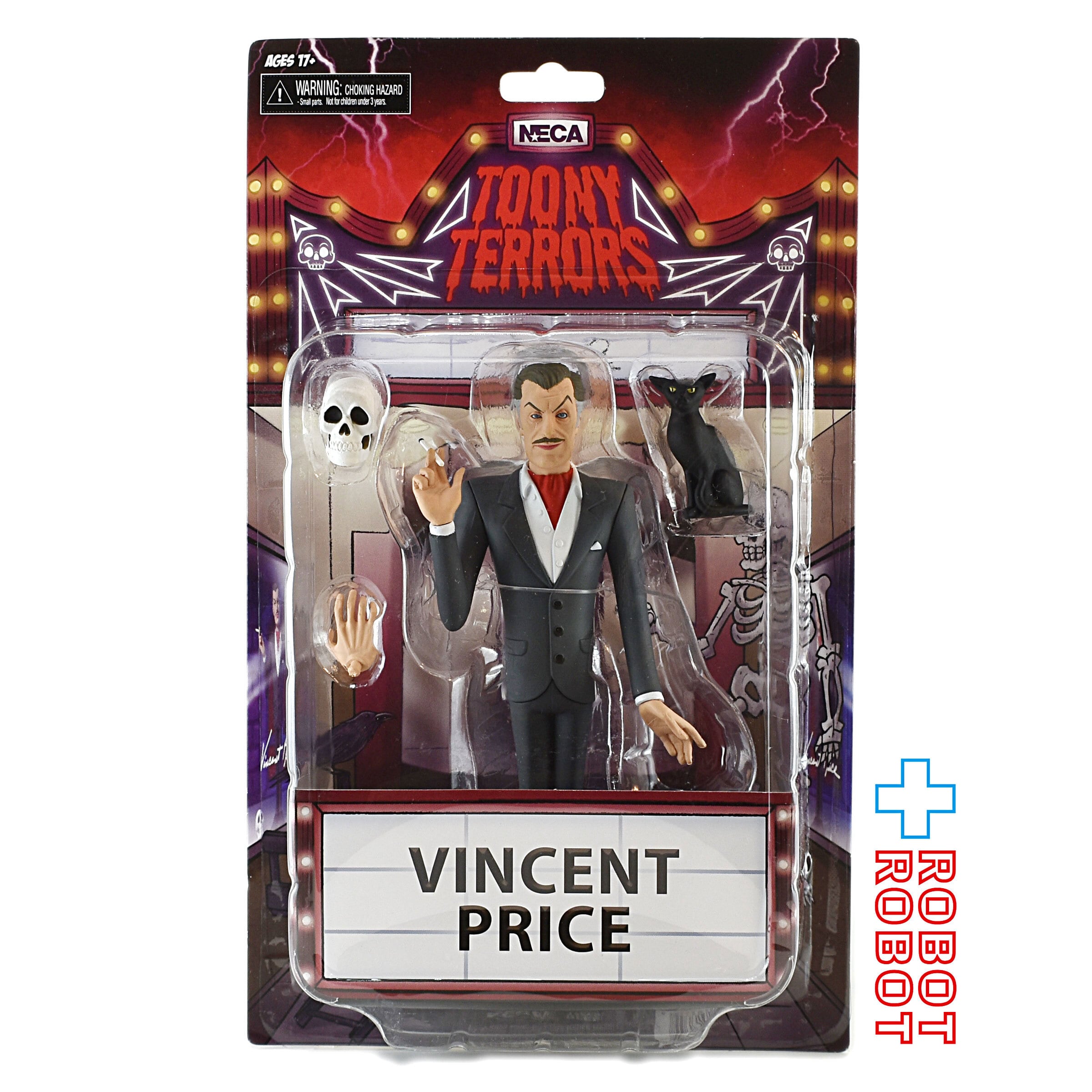 プレバン新品　S.H.Figuarts ヨーダ　スターウォーズ フィギュアーツ リ・アクション プレデター 透明 (インビジブル) Ver