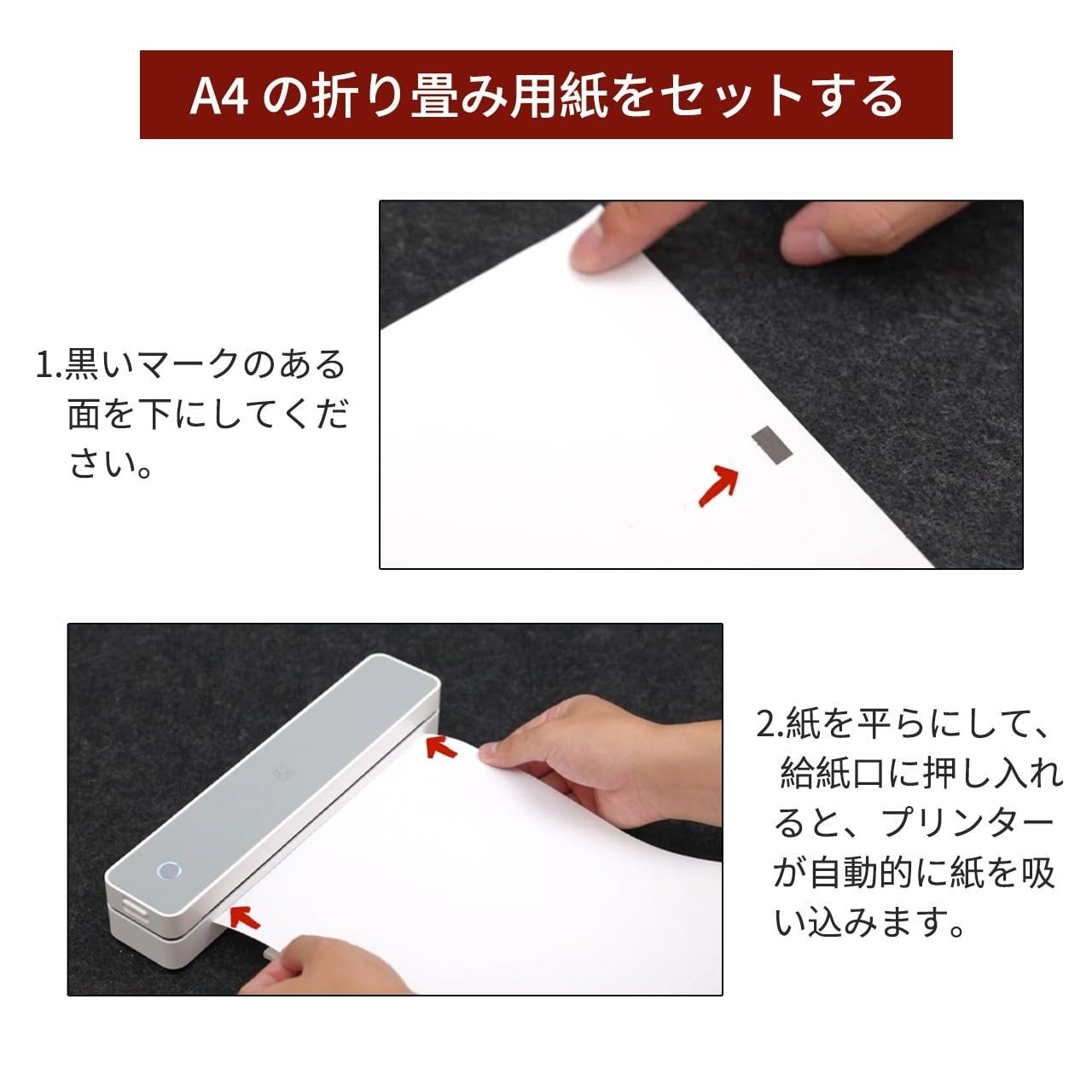 C711 .スマートワイヤレスポータブルプリンター（200 枚紙フリー）家庭
