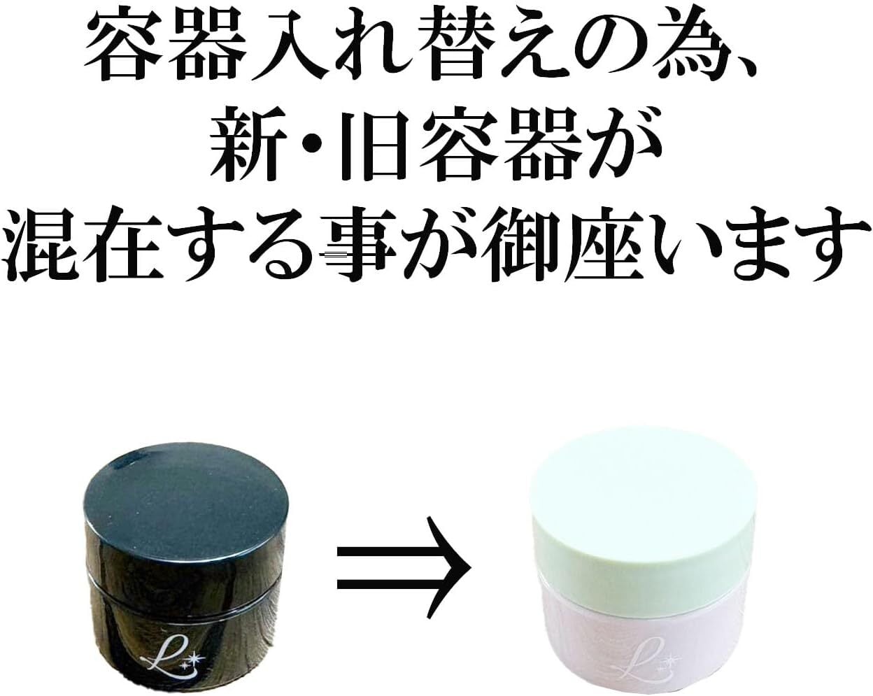 スキンカラー カラージェル ジェルネイル 国産 化粧品登録 LED/UV