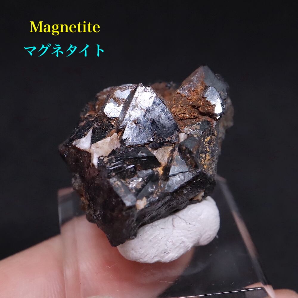 マグネタイト 磁鉄鉱 50g ユタ州産 MGT011 原石 天然石 鉱物-