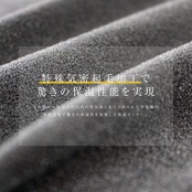 ホットカプセル ノーマル(HOT CAPSULE NORMAL)ロングスリーブ メンズ