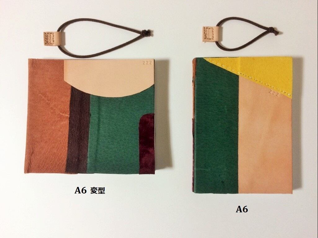 = zzz = A6変型 ゴム止め無地ノート