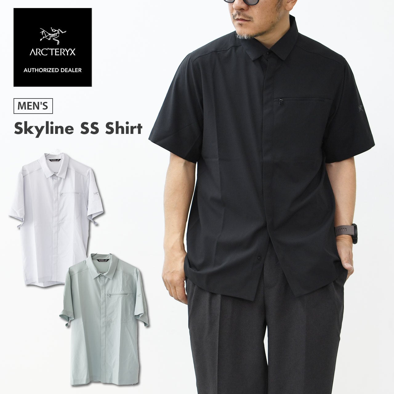 ARC'TERYX | refalt online store ARC'TERYX | refalt online store